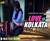 Love in Kolkata ??link in comment ? from surovi byapari taknuagur ramchandrapur boudi kolkata knight in