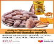 ??????????????/?????????? ???????? *???18???? * HONEY BUTTER ALMOND-NINA BRAND ?12.00???????????????????? https://c.lazada.co.th/t/c.bfEUkK?url=https%3A%2F%2Fwww.lazada.co.th%2Fproducts%2F18-honey-butter-almond-nina-brand-i1657366858-s4614052284.html&amp; from manju warrier navel sexbaba co