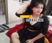 #Bur #Dubai #Call #Girls (0508322161) Indian Call Girls In Bur Dubai from indian girl salwar suit bur chudai dehati nanga mms videoangla malw xxx video felanny lion videofemale news