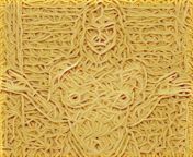 Send Noods? A series of Limited Edition 1/1 beautiful nude art pieces created with the only medium that makes sense: noodles! Grab yours today for own collection or to gift to a friend. They make for great wall pieces. (Mine is hanging in my living room)from nude art living bodies