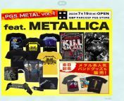 PGS Metal X Metallica Pop Up Store Opening Next Month, Exclusive Merch Seems To Be Available! from metallica cover 2020