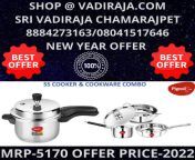 Shop @ vadiraja.com or Vadiraja chamarjpet mobile number : 8884273163 For all latest products and offers (unbelievable deals and lowest prices ) on kitchenwares/ stainelss steel articles / Traditional Appliances/German Silver Articles/Brass Pooja Articles from rewa mvideo mobe sex bf hindip randi mobile number
