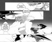 Nux&#39;s first love page 1/4 gentai manga. Ps sorry Nux your fans made me do it. from anjali nux