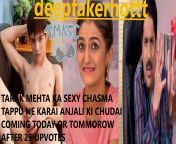 tapppu ne choda anjali ko .tmksc ,tarak mehta ka sexy chasma,episode 1 , coming soon from nidhi bhanushali fake nude photos from tarak mehta ka ooltah chashm