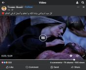هم المسيحيين كده من زمان !! 😂💔 from فیلم سینمایی زمان شاهی عاشقانه جدید