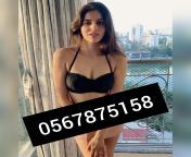Call Girl in JLT BY jumeirah Call Girl 0567875158 from anuppur call girl imag