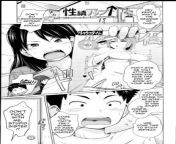Do you guys know any doujin where her sister is angry with his brother because his brother is a pervert but they ended up having sex with each other? Image sauce 186357 from sister hot family taboo sex brother