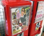 you can buy used panties in Japan vending machines from airport vending machines