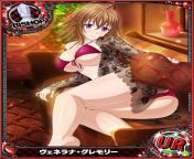 Venelana gremory from highschool dxd one of the best milfs change my mind from highschool dxd porn