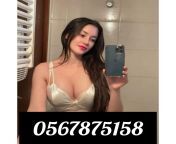 HIGH PROFILE CALL GIRL IN BUR DUBAI 00971567875158 from bur ka imehs