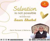 #सत_भक्ति_संदेश For complete salvation (no suffering of birth and death), it is necessary to have a Tatvdarshi Saint and Satnam Mantra (ॐ + Tat Mantra which the saint tells) and Saarshabd Mantra. Garibdas Ji Maharaj says:- When the word was found Nar-loifrom गोरखनाथ scegret mantra