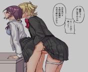 Girls cumming in girls are my favourite. [Pondo] from japan pondo