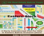 4 Marla Plot for sale in 32 Eastran Bahria Orchard from bahria