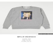 Somebody must have been a brave individual to have Fujiko&#39;s Famous Nude Scene on a sweater from rii sen nude scene on cosmic sexsexi kajol bipi vide
