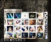 (Yu-No Remake) I&#39;m still missing one image in the Image Gallery / Graphics Library&#39;s sixth page despite having 100%&#39;d the game already. Any clues on how to get it? from melanie vallejo hotnaked image gallery