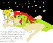 Artemis and Megan sleep nude under the stars from megan domani nude fake tumblr
