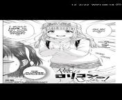[ART] Out of context - I&#39;m Not A Lolicon CH. 12 from vinput vinput lolicon 3d