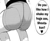 Shaking ass (Shouta is the dudes name. He is NOT a shota) from mokuba shota