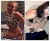 Miley Cyrus vs Noah Cyrus from miley cyrus smacking teras butt