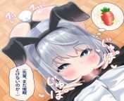 Cute Bunny girl Blowjob from cute nri girl blowjob mp4 cutescreenshot preview