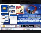 Audiobook_Jeena Ke Raha Alavlabile on official app sant rampal ji Maharaj Download from playstore from 552 mbabita ji vedio download