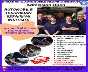 Car Mechanic Training Center in New Ashok Nagar at Care Skills Academy from twink academy