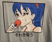 [Japanese &amp;gt; English] Got a new T-shirt but I&#39;ve got no clue what it says from english sex movi xxxoy t