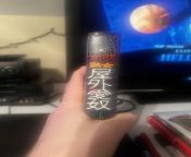 [Japanese &amp;gt; English] JAV VHS tape title from indian honey moon vhs tape