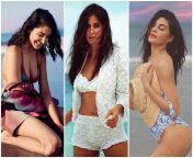 Anushka Sharma, Katrina Kaif, Jacqueline Fernandez. 1) Daily blowjob and titjob. 2) Weekly fucking and creampie. 3) Marry her and have limitless anything goes sex from katrina kaif sex fucking 2015 mar