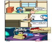 Doraemon (Likes) Pain from 410 4109356 doraemon clipart shizuka shizuka clipart png download png