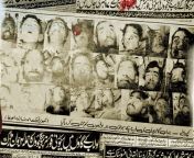 This day in 1990, Indian armed forces went on a rampage in Pazipora, Kupwara, Indian occupied Kashmir. 26 civilians including minors were shot dead, 3 women were raped and at least 10 houses burnt to ashes. from indian aunty kashmir babe