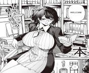 LF Mono Source: &#34;Welcome&#34; 1girl, black hair, books, bookshelf/bookshelves, dress, foreign text, glasses, holding book, large breasts, leaning, mature female/milf, reading, round eyewear/round glasses, short hair, short necktie, spoken exclamationfrom short hair daughter