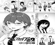 [Miyabe Kiwi] Share Loveru 2 - Chapter 3 (The final entry, RIP Miyabe Kiwi) from ryoka miyabe