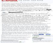 WARNING! NSFL (NOT SUITABLE FOR LIFE!) READ AT YOUR OWN RISK! This is the most fucked up thing I&#39;ve ever seen. A 14 year old girl was shot in Brazil, and these pieces of SHIT are, well, just read the comments. And I regretfully saw the video because i from 14 yaer sex3gp video com12 old girl sexbengali sex in park aunty in saree fuck little boy sex xxx video xxxangla 8yaer girl school xxxxxx video
