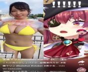 Marine reacting fine content in her TikTok ?? from hololive marine ch