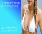 Lahore Plastic Surgery from lahore shazia