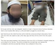8-Year-Old Boy Raped and Murdered by His Quran Teacher in Pakistan from boy raped girl