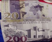 New Saudi 2030 Money Bill from 上海宝山区美女上门按摩（私密服务）【薇 电█132 2297 2030█】真实高端外围资源 p3i