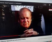 Nawaz Sharif at flopped jalsa in Hafizabad ready to cry from tamil jalsa