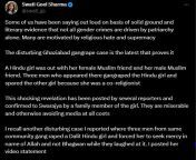 [SwatiGoelSharma] A Hindu girl was out with her female Muslim friend and her male Muslim friend. Three men who appeared there gangraped the Hindu girl and spared the other girl because she was a co-religionist from carab sacuudi xijaab muslim chori sesex