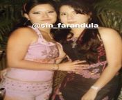 Adriana Meza Torres (wife of OGL) with her cousin Marisol Torres Urrea ?? from bengali mba student with her cousin mms