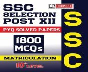 SSC Selection Post XII Pyq Solved Paper 2024 (10 Th Level) from 10 th board hbse exam paper 2018