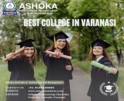Best College in Varanasi from varanasi