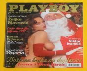 Jasna Crnobrnja - Merry Christmas (Cover of PB Croatia, December 1997.) from jasna mishra hindi status