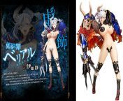 Lady Belial, demon lord (sic) of the Mortal Sin of Vanity/Vainglory (aka the fallen angel Satanael) with her symbiotic familiar, the living armor demon Gnosis, from the Japanese IP franchise Seven Mortal Sins/Sin: Nanatsu No Taizai.Left is their 2-D carto from mortal kombate