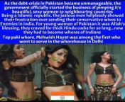 Mehwish Hayat serving Hbulls of India from pakistani tv actres mehwish hayat xxx nude photo
