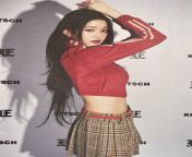 Wonyoung needs to lean how to dress properly. She&#39;s barely an adult but already dressing like a slut. She should be put on her place and reminded that she&#39;s nothing but a sex doll built to please her owners and that we can ruin her career with one from idolfap izone wonyoung nude