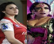 It&#39;s a boobs battle between Rani Mukherjee and Preity Zinta. from rani mukrgi and govinda