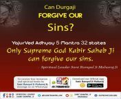 #SpiritualKnowledge_OnNavratri On the holy festival of Navratri, know whether worship of Maa Durga can end the sufferings in our lives or not? Must read Gyan Ganga to know. from maa durga eema xx