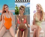 Jenny Yen vs Renee Estella vs Kate Upton . who to choose for face , boobs , hips , ass , pussy , legs from aunties mango boobs hips naked pussy